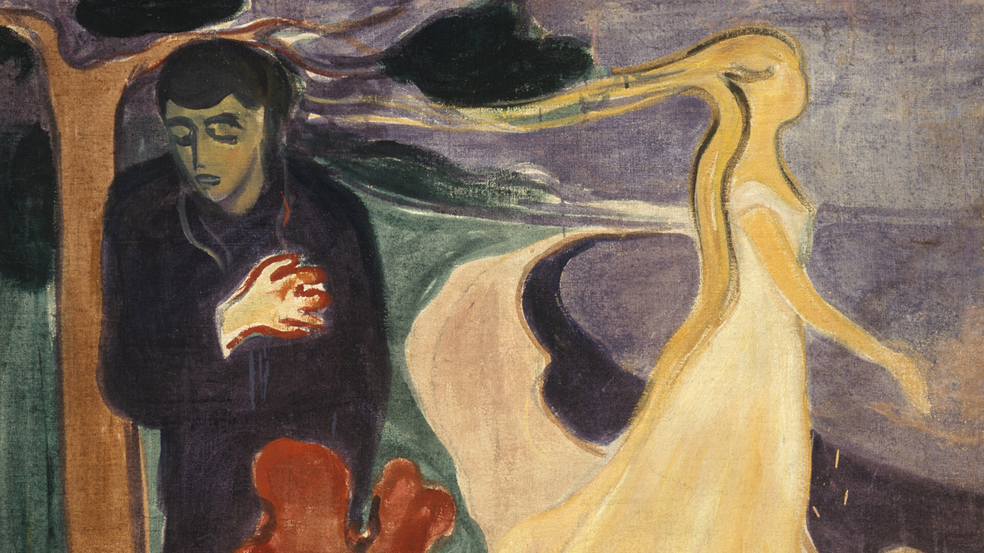 Prière exaucée screenshot 1